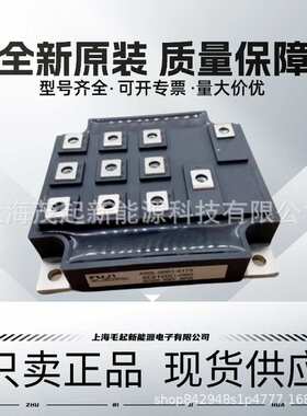 6DI120C-060 6DI120D-060 6DI150A-060 6DI150A-050