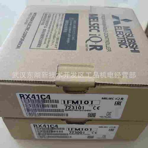 RJ71GF11-T2/R60DA18/RX41C4/RY41NT2P/R61P/R63P/RJ71C24-R4模块