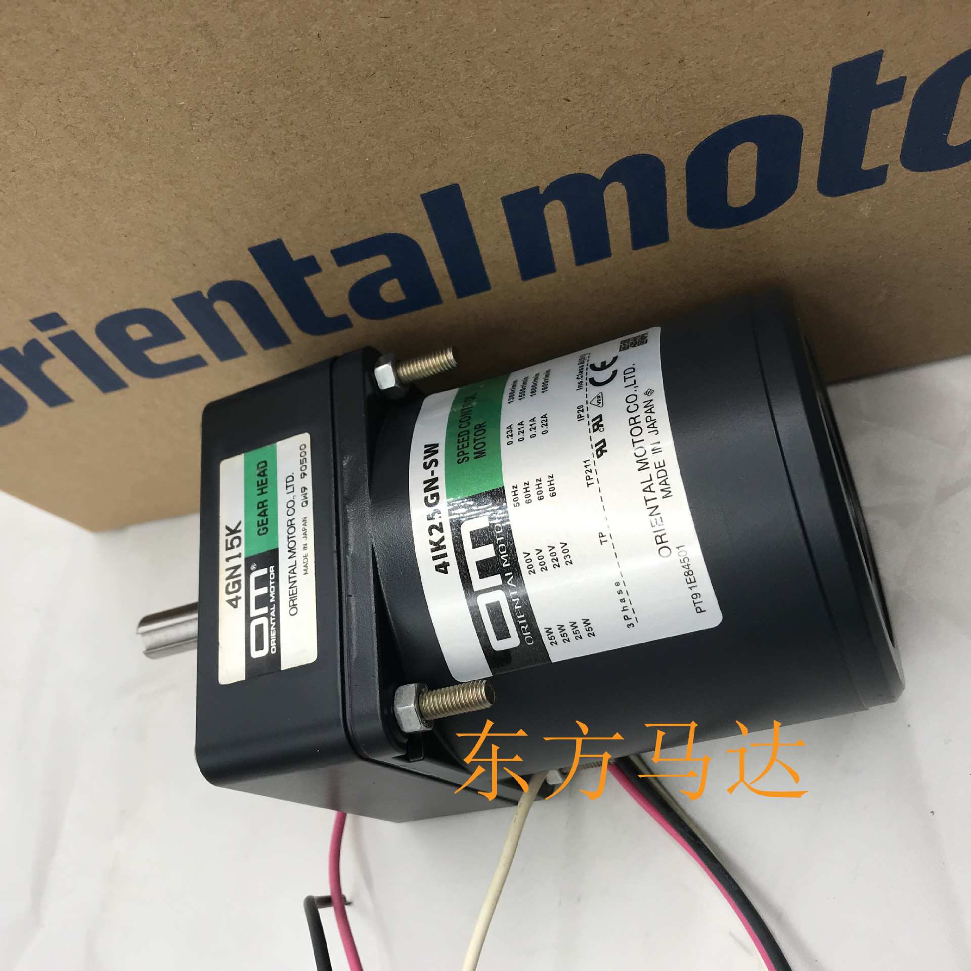 东方马达减速器3GN18K 3TK6GN-AW2 4GN15K 4IK25GN-SW