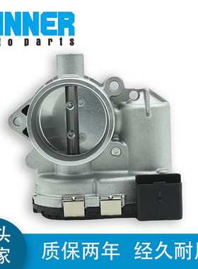 厂家直销适用车型雪铁龙,标致OE号1635Q9 9635884080