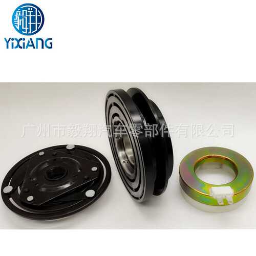 适用 Daewoo -9 Blue Dragon Excavator A/C compressor clutch