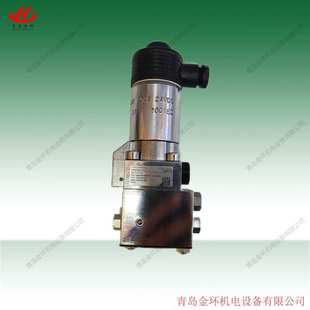 G24 GZ4 哈威HAWE AB1kPC300