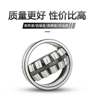 22213 22212 22214 2221 德国FAG进轴承22210 22211