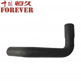 东风天龙散热器进水管1303011 TK1C0