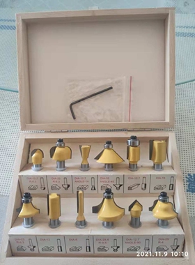 1/4 8MM 1/2 套装雕刻机修边机12支15支24支35支405070100支铣刀