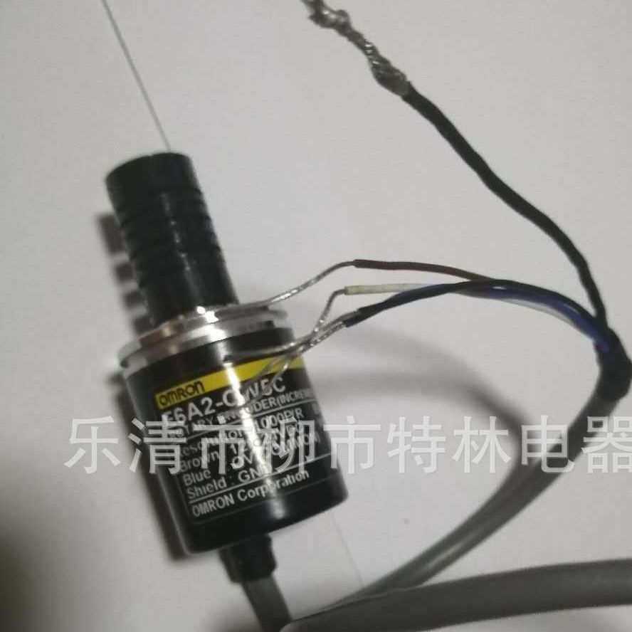 销售编码器E6A2-CW5C 200P/R