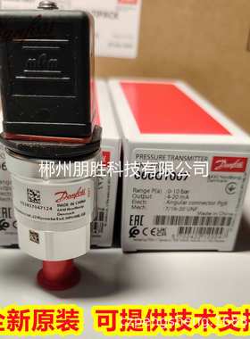AKS3000 060G1007丹佛斯G1019压力传感器G1010 G1040 G1041 G1044