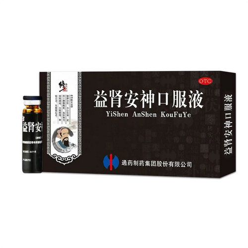 【修正】益肾安神口服液 10ml*12支/盒