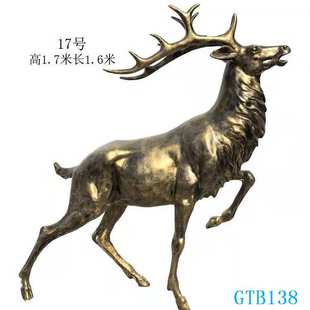 定制玻璃钢梅花鹿雕塑长颈鹿卡通鹿彩绘鹿鹿雕塑公园园林摆件