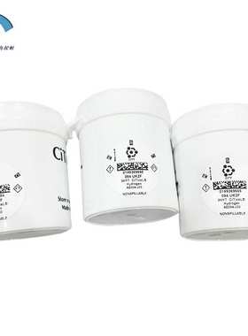 3HYT  4HYT 7HYT  7HYE   H2 3E 1%   CITY氢气传感器 气体传感器