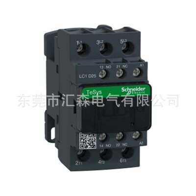 LC1D系列直流接触器 LC1D25P7C 3P 1N0+INC 25A AC230V50/60HZ