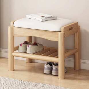入户换鞋凳全实木鞋柜一体门口家用可坐穿鞋凳进门窄小鞋架长条凳