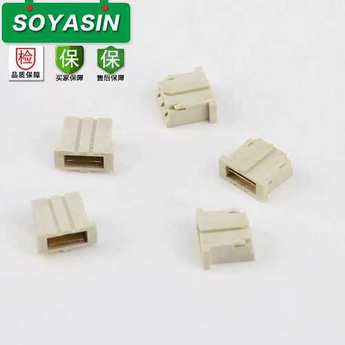 厂家直供3位回路端子 3pin尾插LED闭路回流双色温三位PH堵头端子