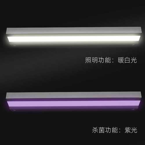 LED开门照明消毒灯 门碰感应灯DC12V总统灯具铝酒柜橱柜衣柜书柜