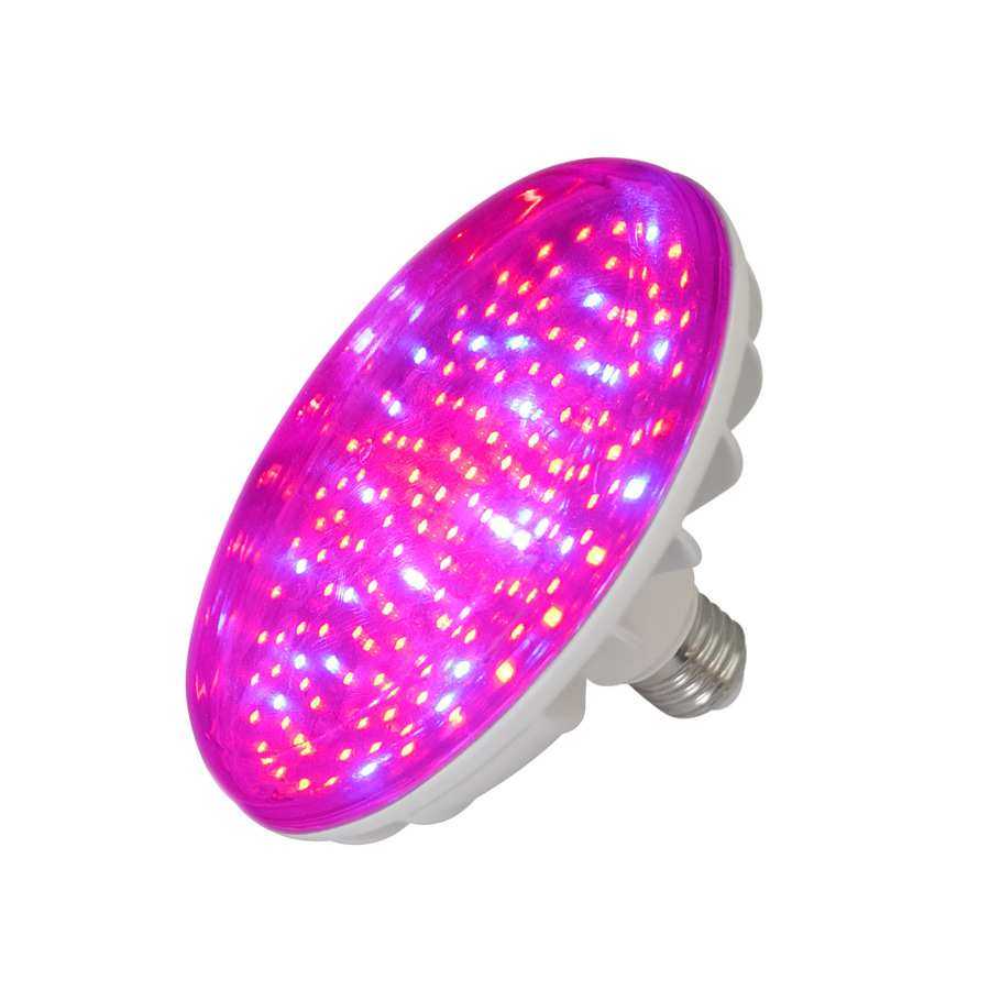 红蓝配比20Wled罩子温室大棚多肉育苗水培叶菜种植瓜果生长植物灯