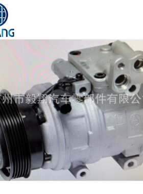 适用 Denso 10PA17C AC Compressor Kia Sportage Hyundai Tucson