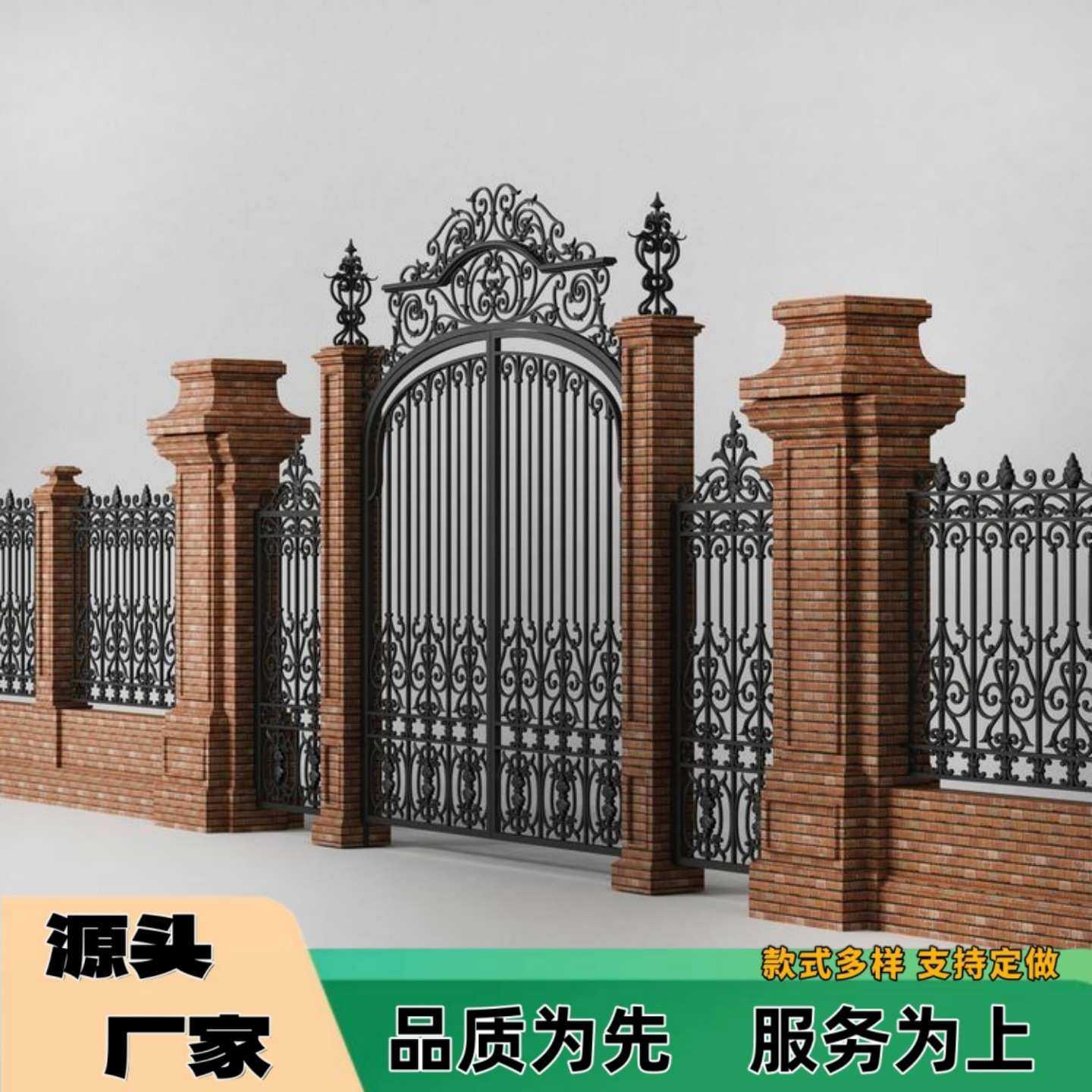 欧式铁艺大门庭院门别墅乡村庭院自建房入户双开门家用户外铁艺门