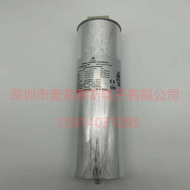 MKD440-D-30.0-X 德国EPCOS无功补偿电容器 B32305A4302B040 现货