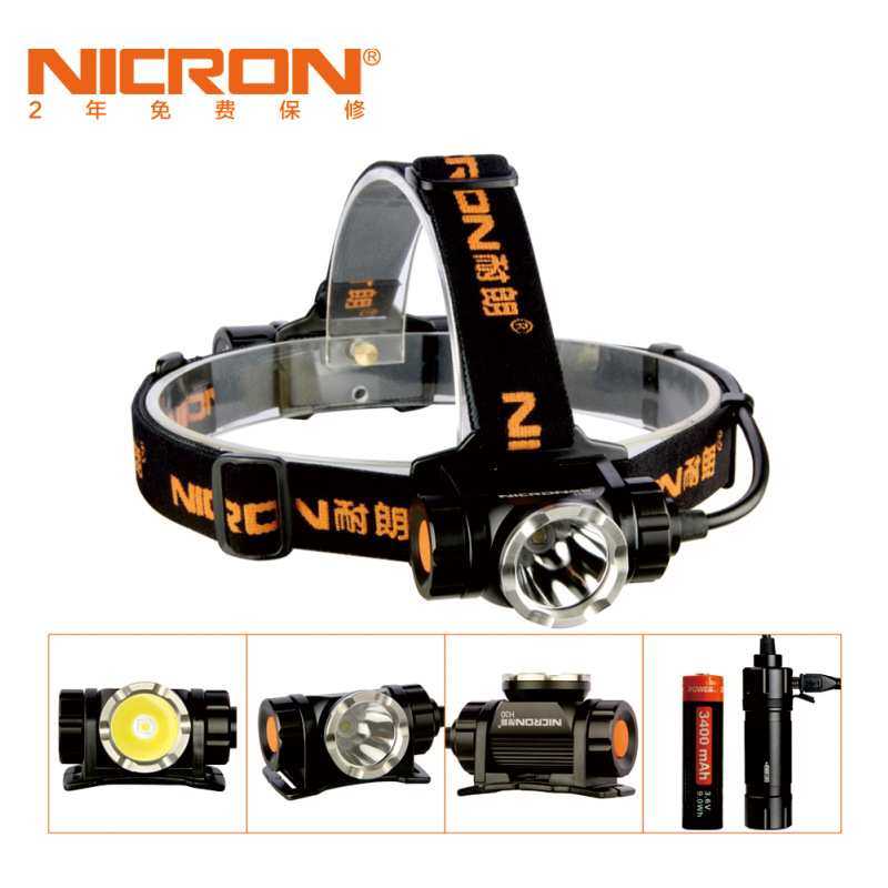 NICRON/耐朗H30 USB直充远射强光铝合金头灯含电池铝合金壳体 H20