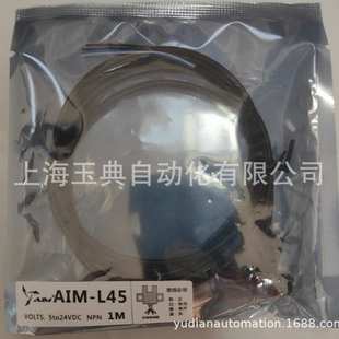 直线滑台模组电缸零配件 各类AIM伺服电缸直线滑台模组使用零配件