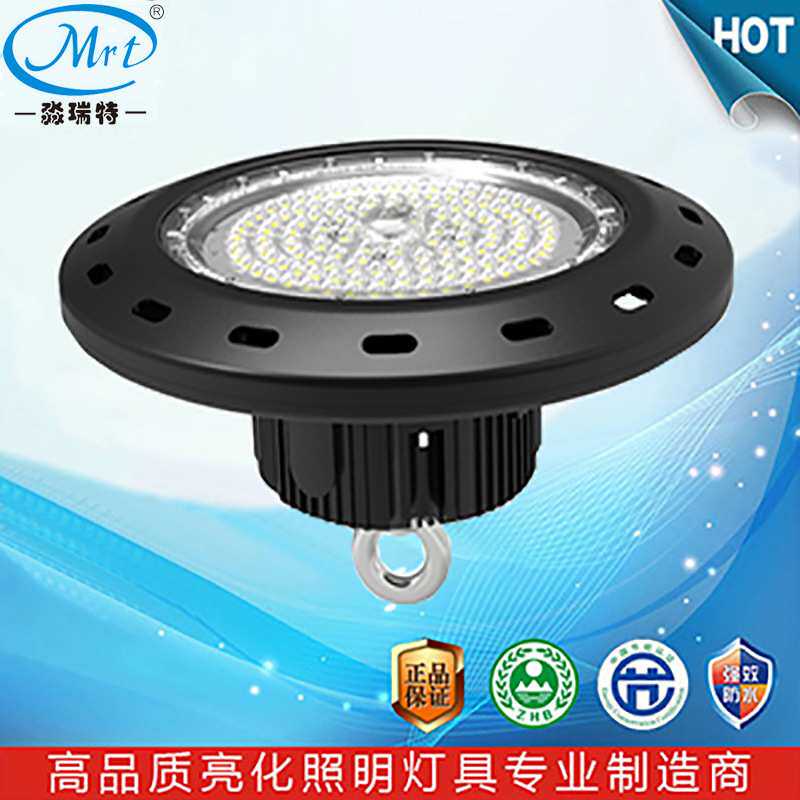 深圳厂家直销LED贴片UFO工矿飞碟高棚厂房仓库灯塔吊灯150W外壳件