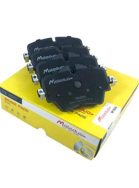 适用MINIClubman Cooper宝马Z4 120i 320i 525i陶瓷前刹车片D1892