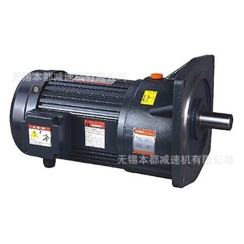 GPG小型电机  CV18-200-15A立式单相电机  200w