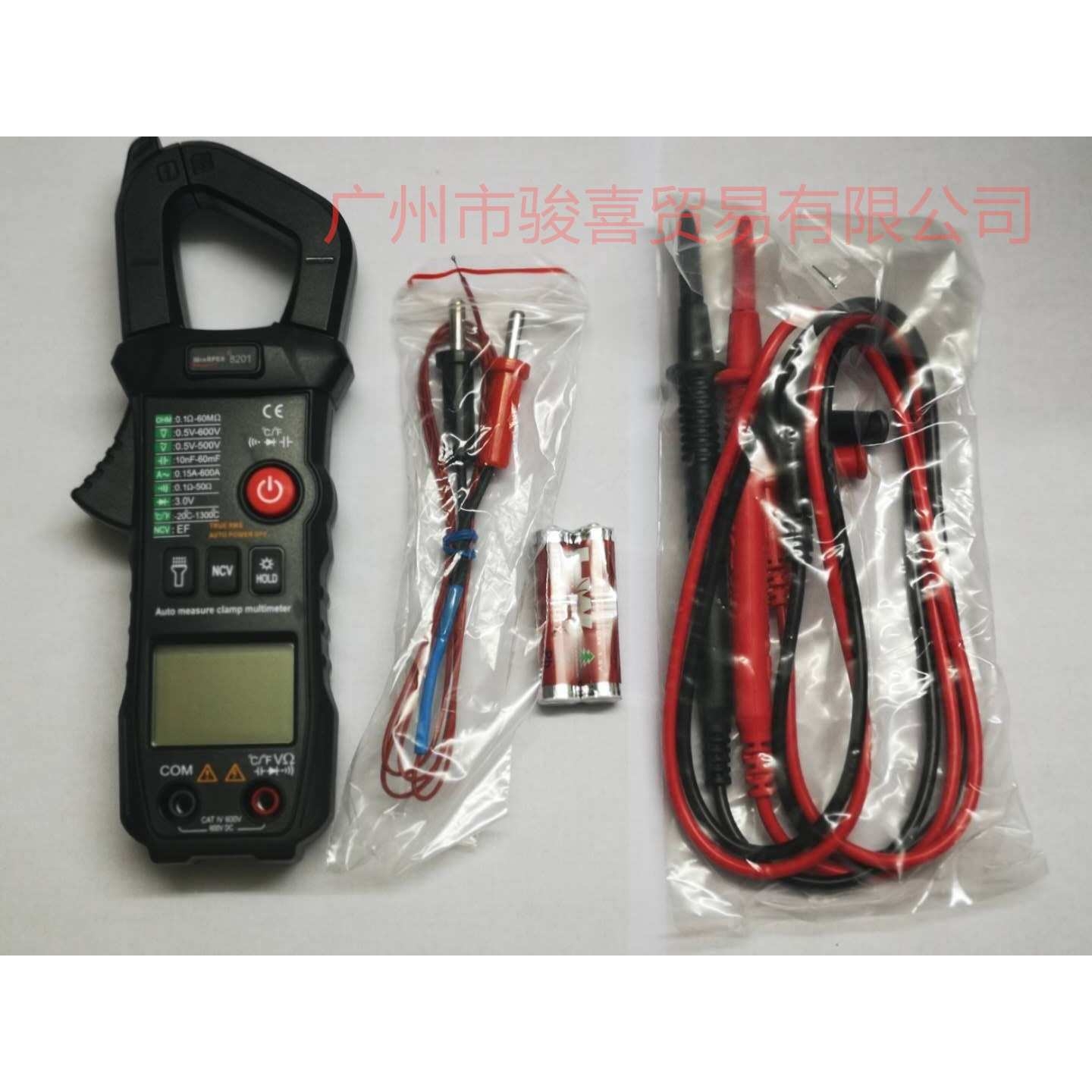 汉研钳形HY8201/8202显示万用表数字钳表高精度电流电压表钳形表