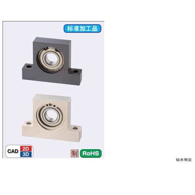 带带座轴承BGHKB BGHK BGHKA BGHKSA BGHKS BGHFB BGHFBGHFABGHFS