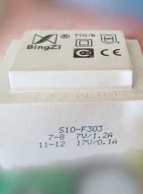 BingZi T70/B S10-F303 7-8 7V/1.2VA 11-12 17V/0.1VA电源变压器