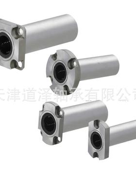 紧凑型双衬带法兰LHRKW/LHSKW/LHCKW6 8 10 12 16