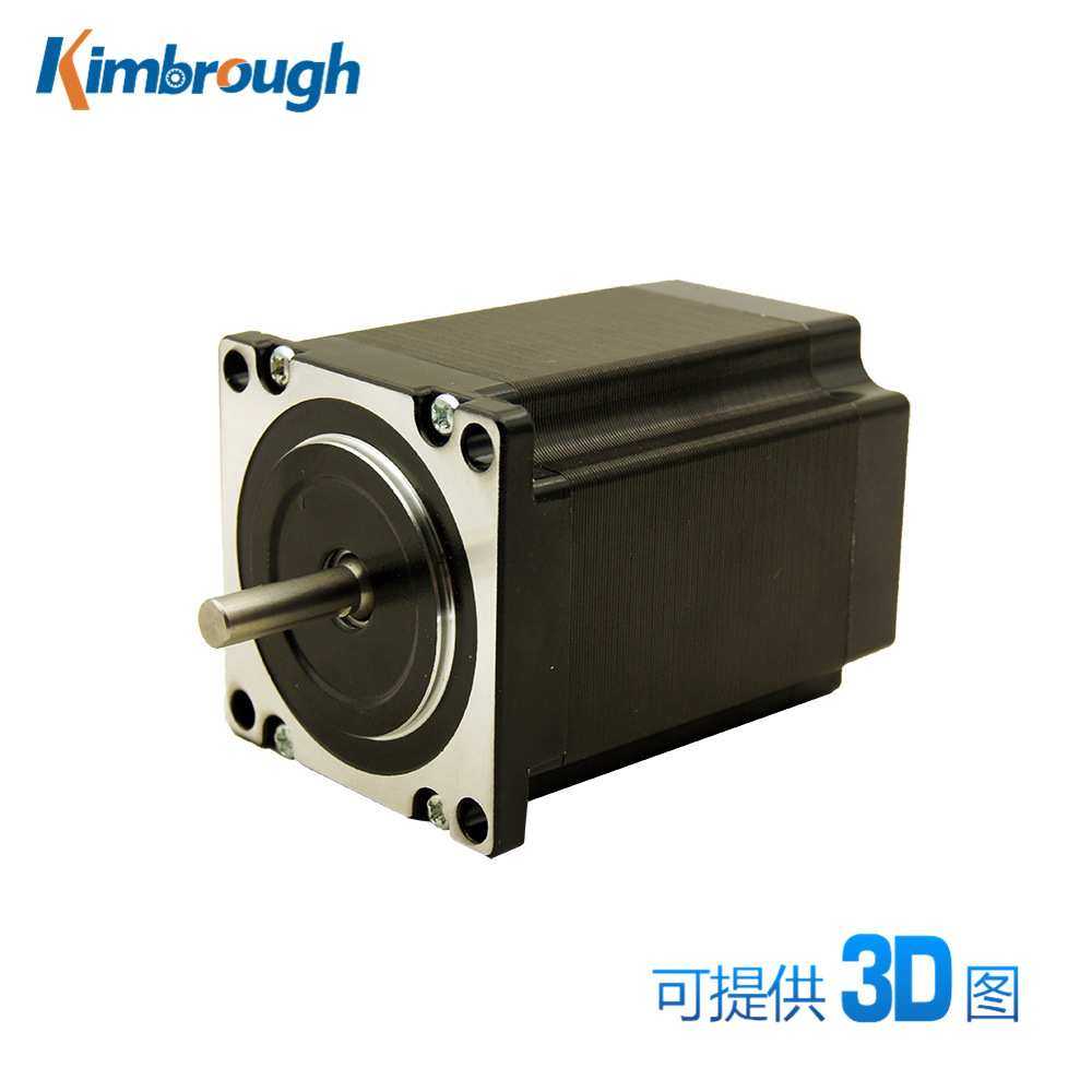 二相57单轴步进电机 力矩2.3NM 电流4A 轴径6.35 四线 机身长76MM,模玩/动漫/周边/娃圈三坑/桌游,模型制作工具/辅料耗材,淘宝优惠券,粉丝福利购,淘宝优惠卷