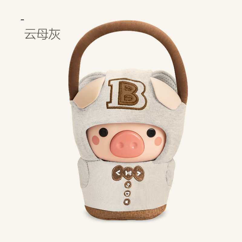 beie贝易儿童故事机便携式防护包宝宝早教机防摔袋防摔包