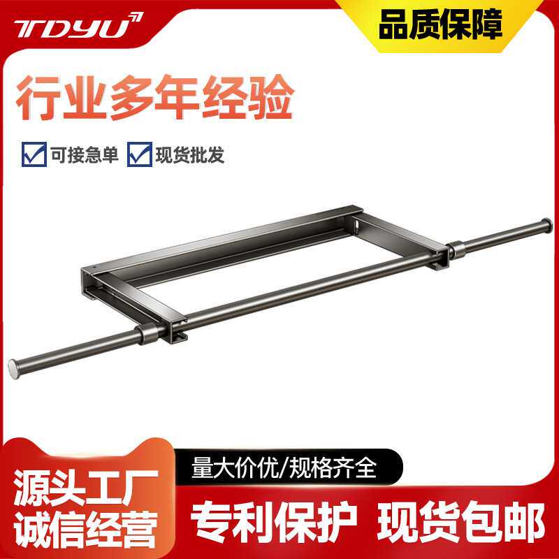 伸缩折叠晾衣架胶泥隐形晾衣杆家用室内免打孔阳台晾衣晒被子神器