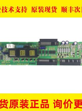 A20B-2101-0840 0180 FANUC发那科数控侧板原装现货