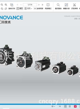 MS1H4-10B30CB-A330R汇川SERVO MOTER MS1H4-20B30CB-A334R现货