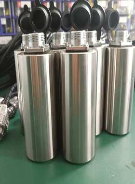 HY-VT12 SLMCD-21T 一体化振动变送器 震动传感器 测震探头