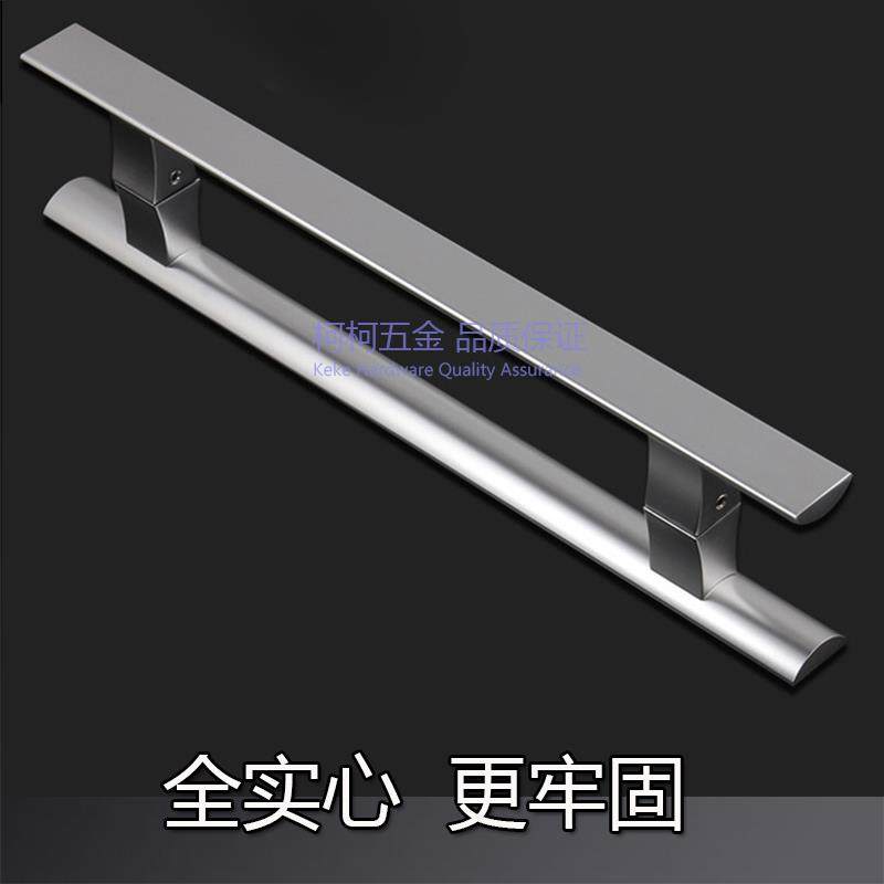 门拉手大门把手明装 商铺玻璃移门 门把手 拉手 简约ATM机门把手