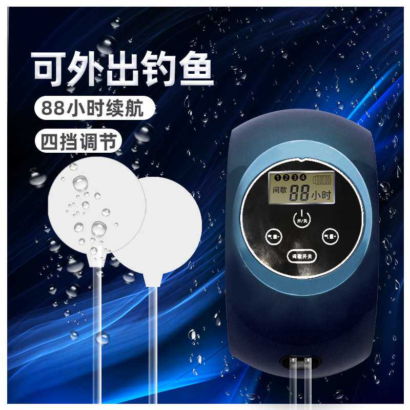 铭欣水族触屏氧气泵 双孔大气量增氧泵大功率 养鱼缸鱼氧气泵静音