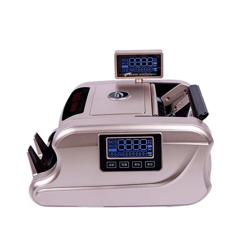 川唯 点钞机T17B银行专用商用家用验钞机新版币小型便携