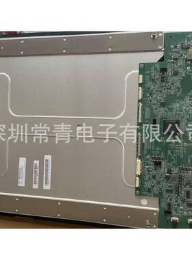 P2130QXF1MA00天马21.3英寸显示器1536*2048现货直发TM213XDGP01