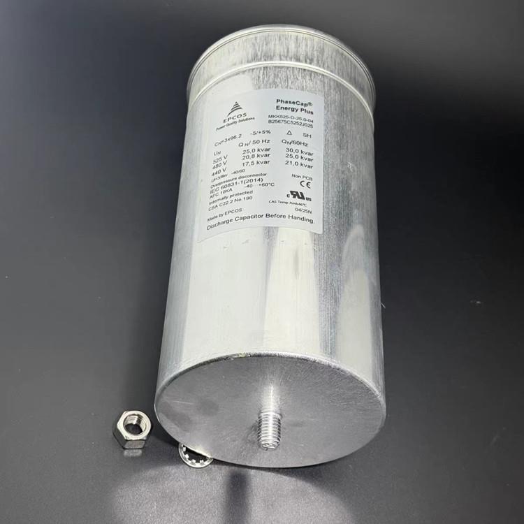 EPCOS MKK525-D-25.0-04 B25675C5252J025 3*96.2UF 525V 电容器