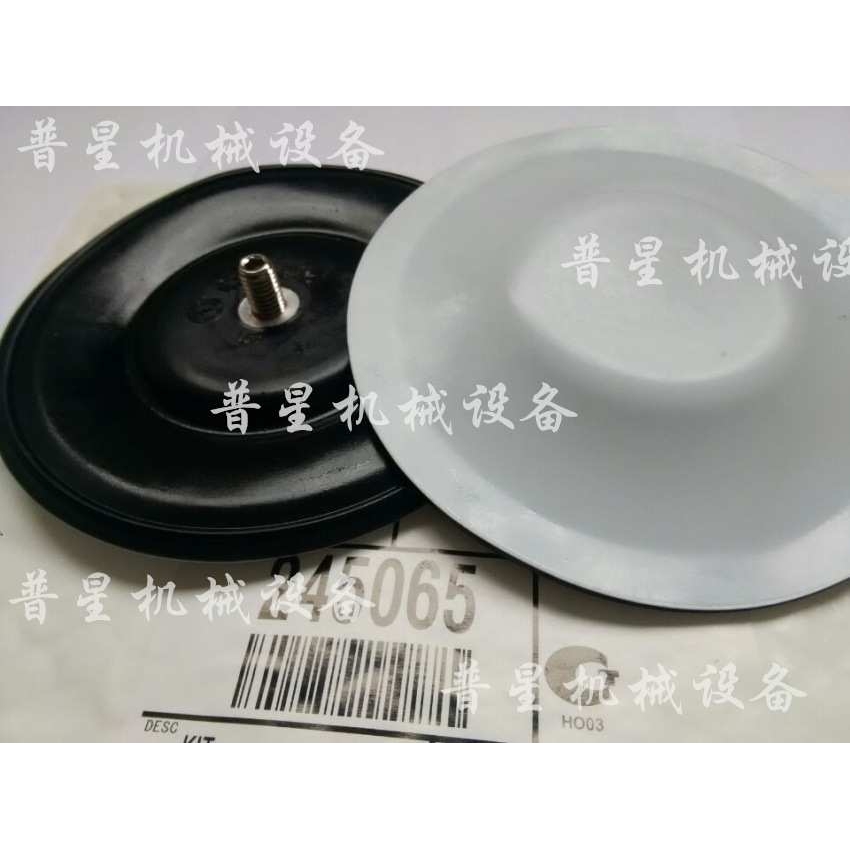 308自动喷涂线隔膜泵膜片维修245065修理包150复合膜片油泵配件
