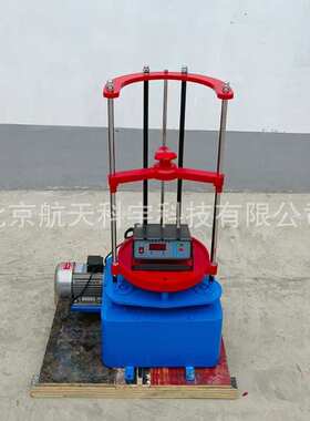 ZBSX-92A型 标准震击式电动振筛机 振摆仪 环保型摇筛机220V