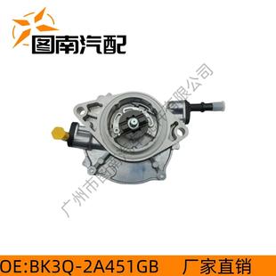 GB适用于福特ranger 高品质 3.2 2A451 2.2 V348发动 BK3Q