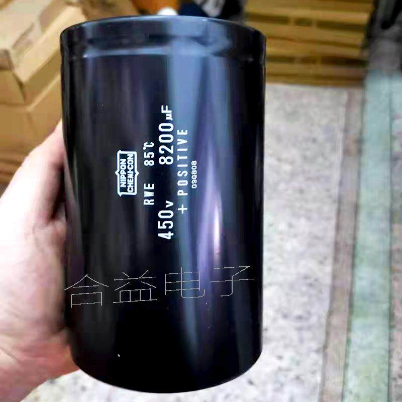 原装 黑金刚 450v8200uf 电解电容 ERWE451LGC822MFF5M 89×155mm