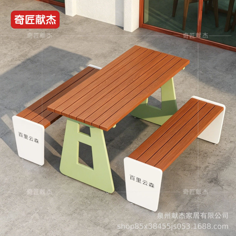 彩色铁艺塑木桌椅配套遮阳伞景区公园露天商用防晒简约风桌椅组合