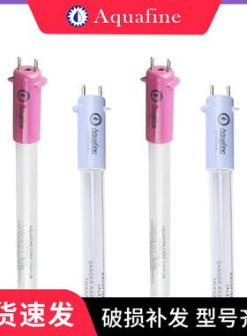 aquafine紫外线消毒灯17491LM aquafine UV紫外线杀菌灯TAN-L