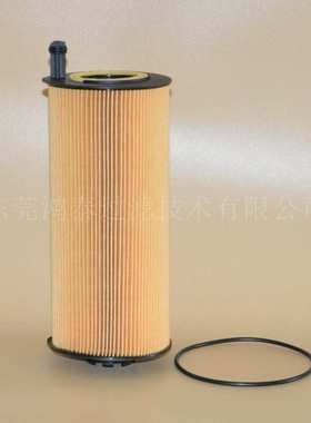 机油滤芯HU12006Z E824HD264 MX933972适用于卡车 巴士 拖拉机