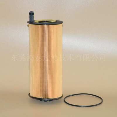 机油滤芯HU12006Z E824HD264 MX933972适用于卡车 巴士 拖拉机